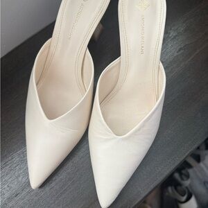 Antonio Melani Cream Pointed-Toe Mules